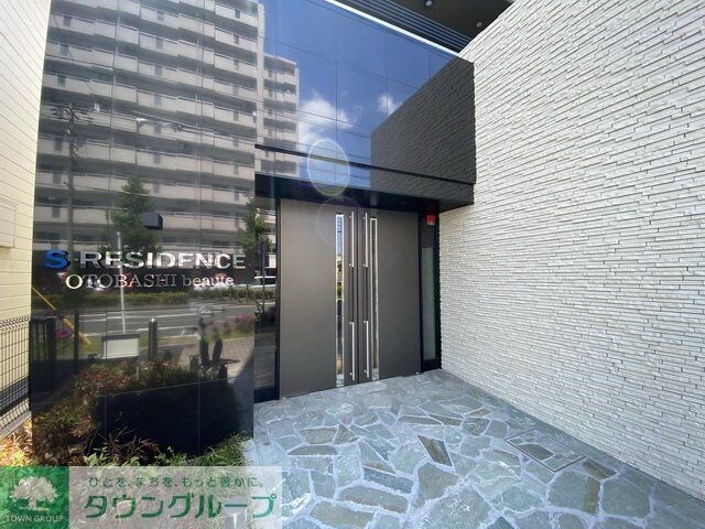 S-RESIDENCE尾頭橋beauteの物件内観写真