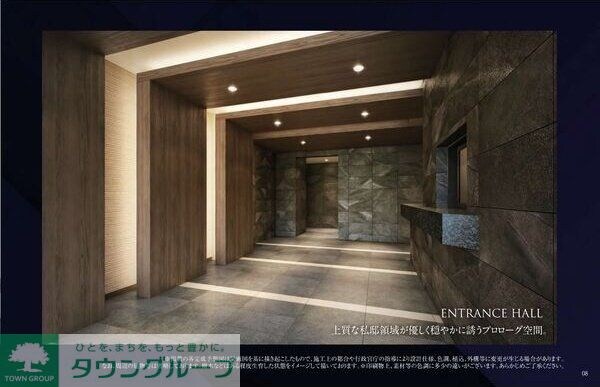 エステムコート名古屋ライブゲートの物件内観写真