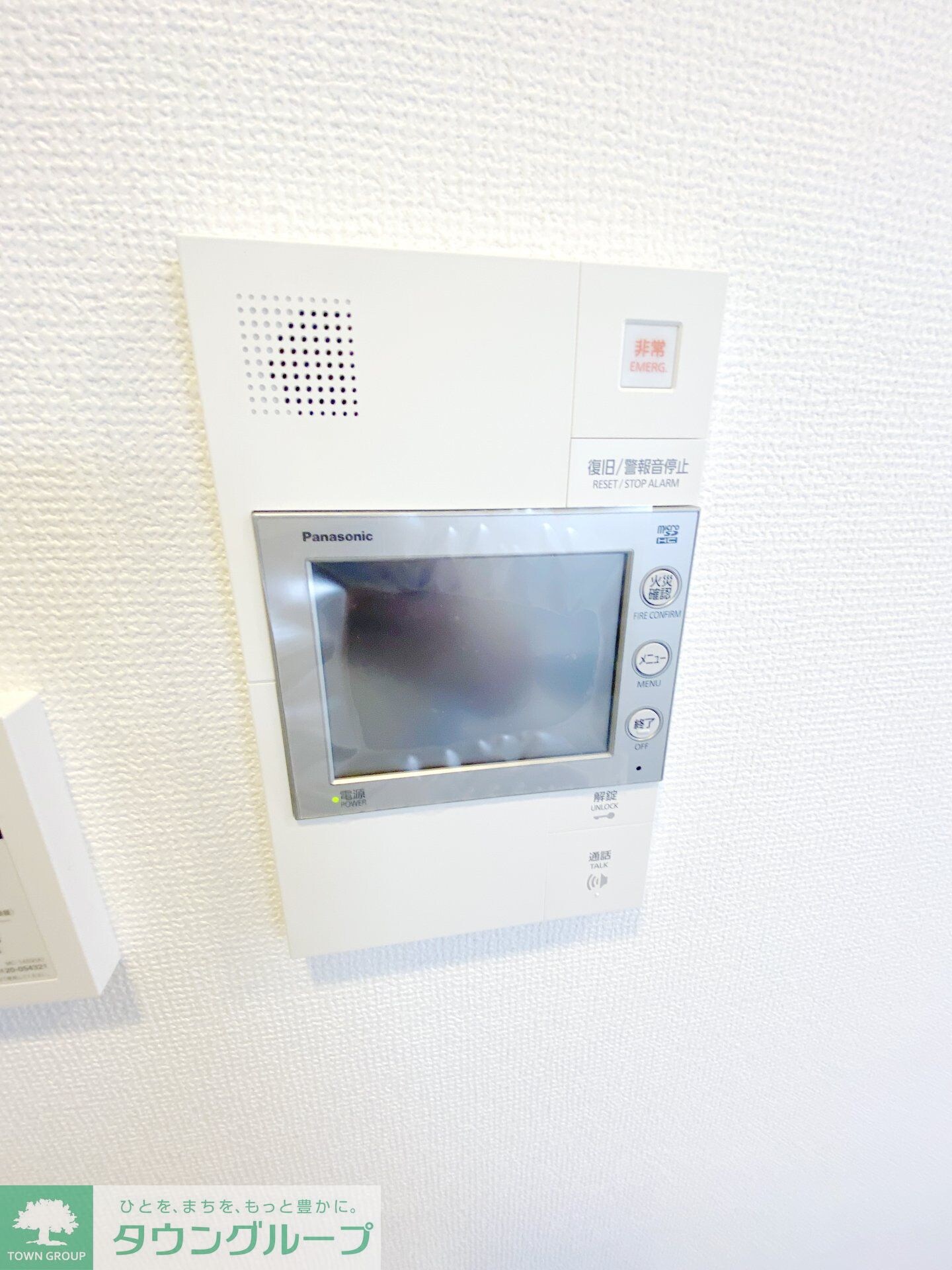 エステムコート名古屋ライブゲートの物件内観写真