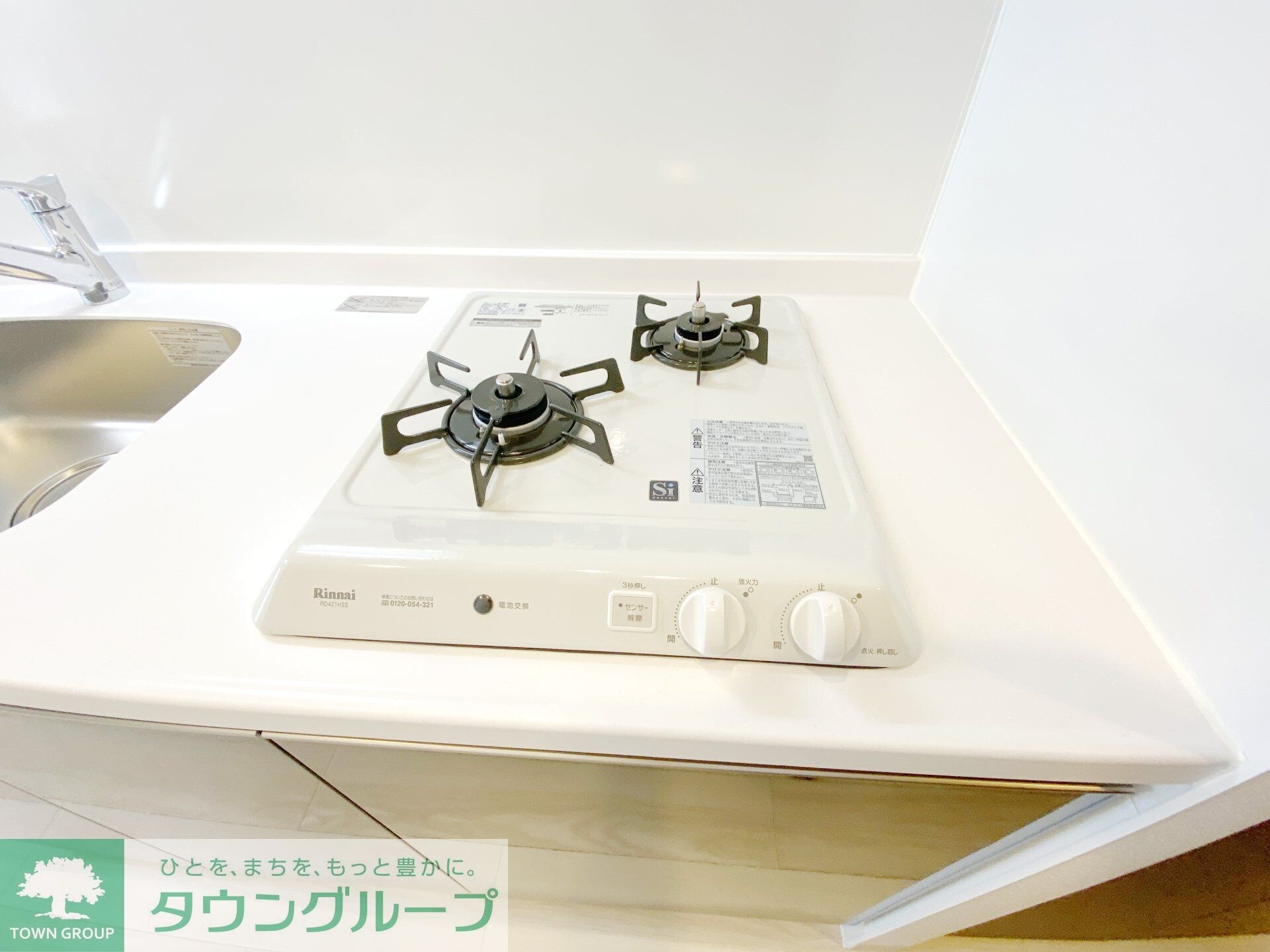 エステムコート名古屋ライブゲートの物件内観写真