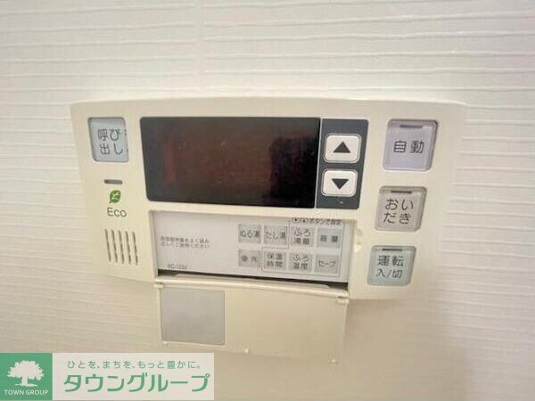 グリーンヴィル八雲　Bの物件内観写真