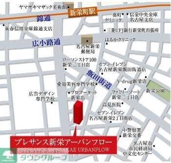 プレサンス新栄アーバンフローの物件内観写真