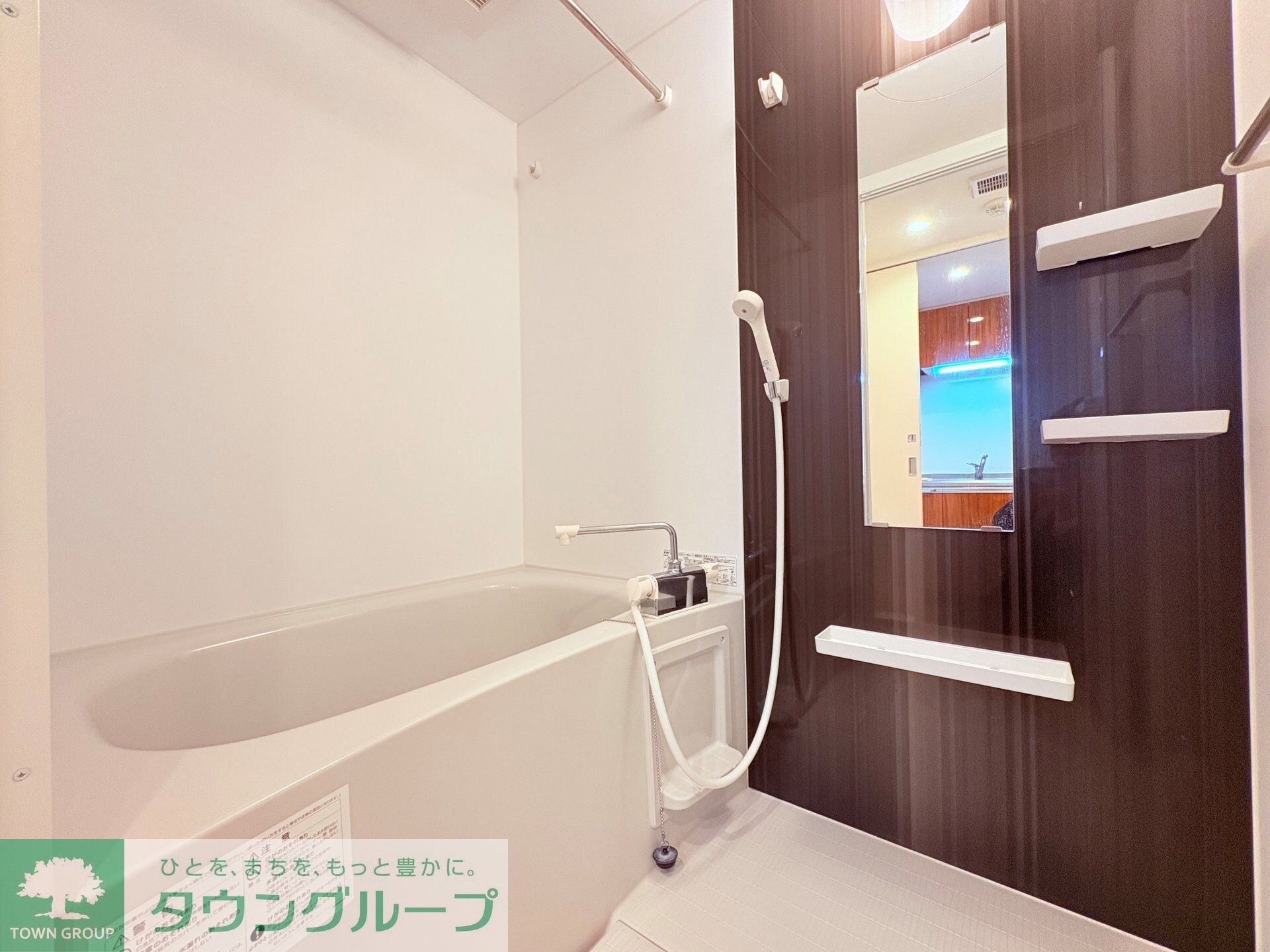 quador GOKISO PREMIEREの物件内観写真