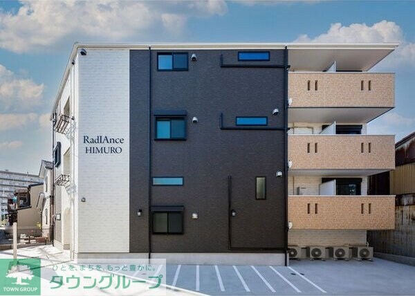 RadIAnce氷室(レイディエンス氷室)の物件内観写真