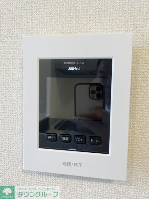 プレジールの物件内観写真