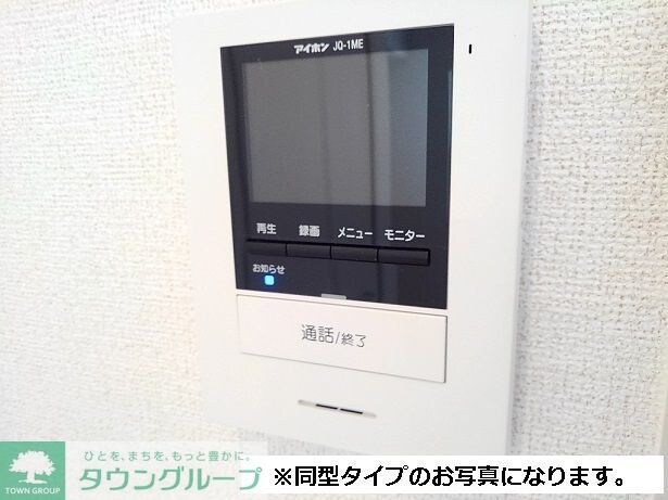 Ｂｒｉｇｈｔ　Ｇａｔｅ　名古屋の物件内観写真