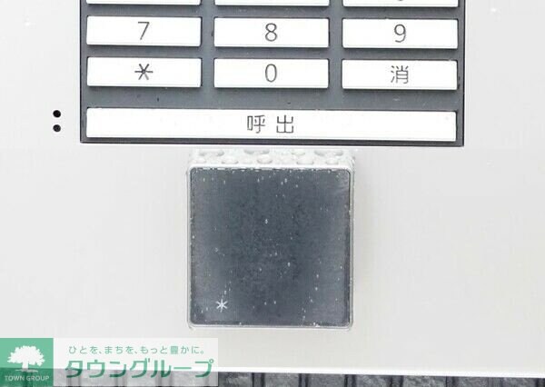 ハーモニーテラス六番Iの物件内観写真