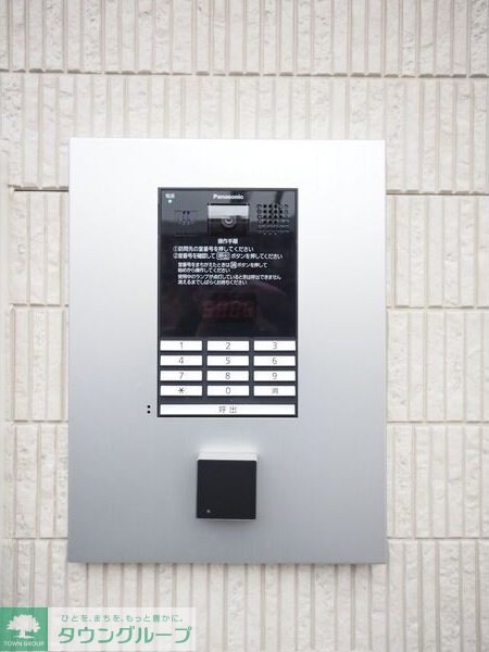 ハーモニーテラス切戸町IIの物件内観写真