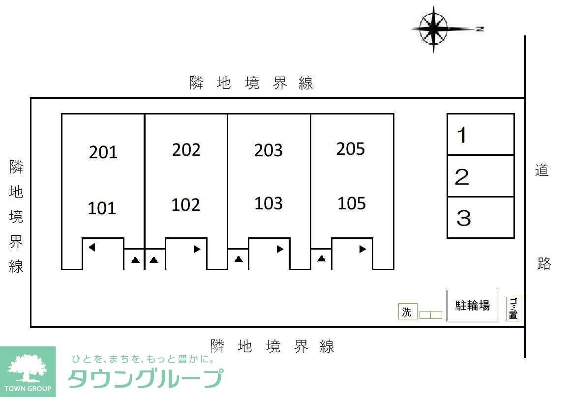 アスセーナ　並木の物件内観写真