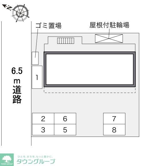 レオパレスシュテルンの物件内観写真