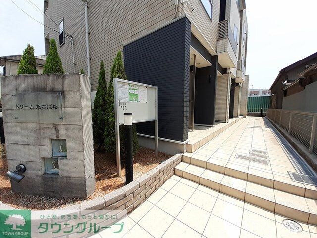 ドリームたちばなの物件内観写真