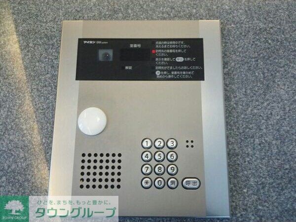 プラジュ千種の物件内観写真