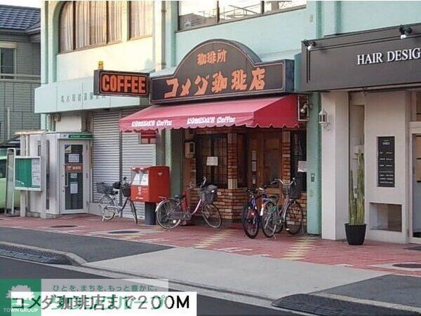 プラジュ千種の物件内観写真