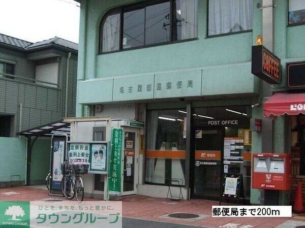 プラジュ千種の物件内観写真