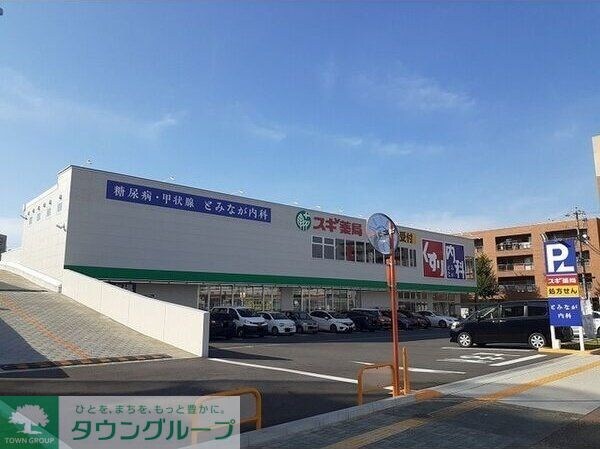 プラジュ千種の物件内観写真