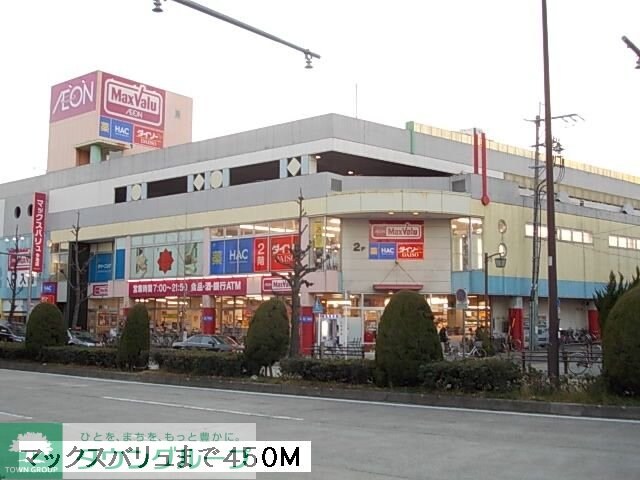 プラジュ千種の物件内観写真