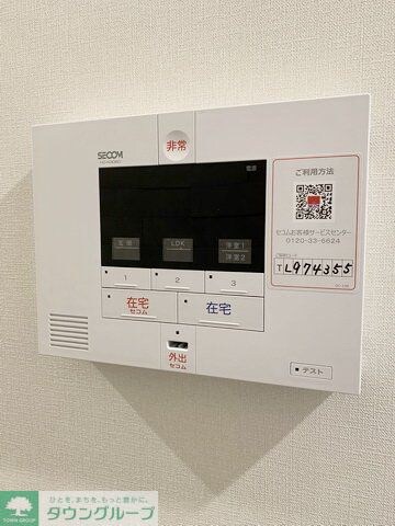 グランカメリアの物件内観写真