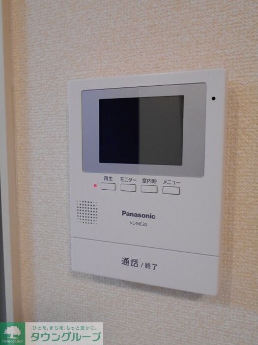 レイズハウスの物件内観写真