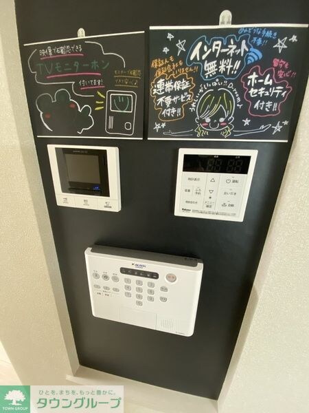 D-room黄金の物件内観写真