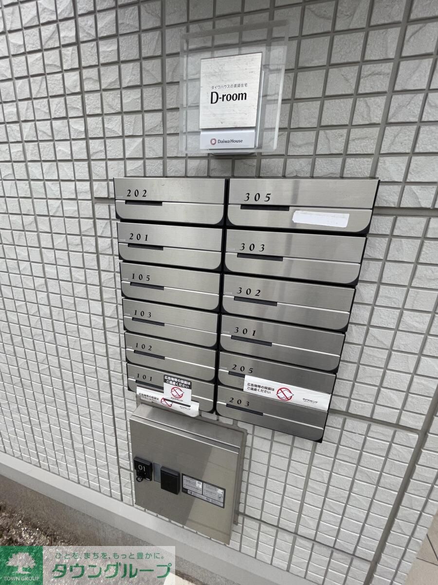 太閤アイサンメゾンの物件内観写真