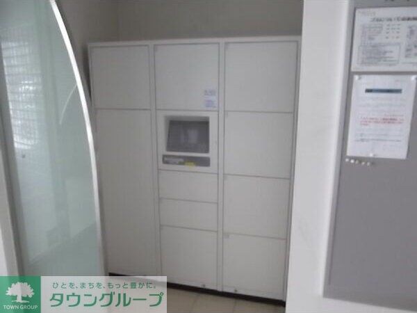 グランデージ泉の物件内観写真