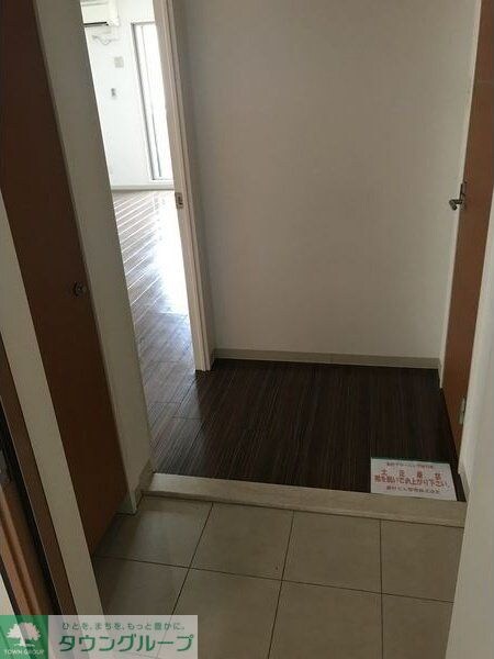 グランデージ泉の物件内観写真