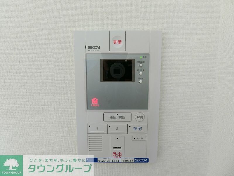 リブリ・覚王山Iの物件内観写真