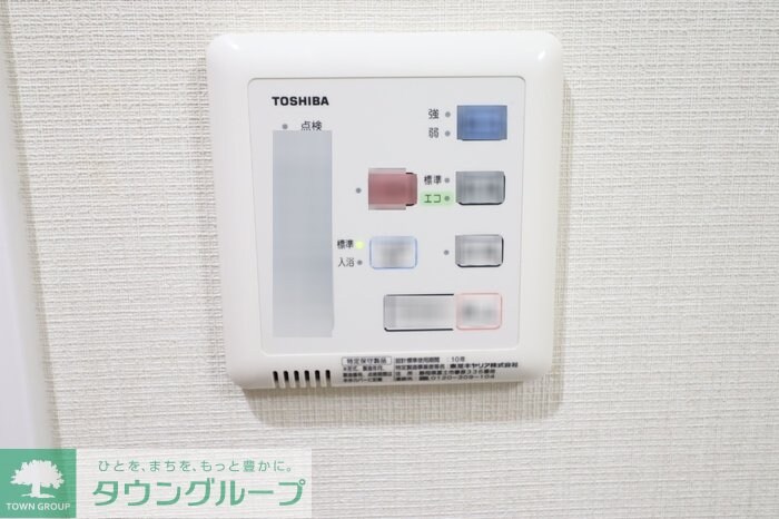 プリマステラの物件内観写真