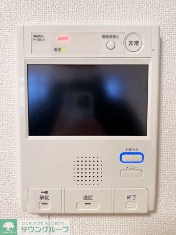 ルーエ錦の物件内観写真