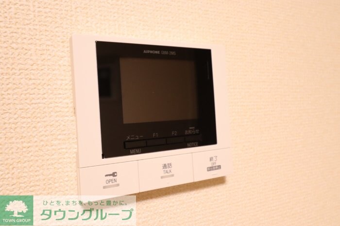 プレタクチュール中根町の物件内観写真