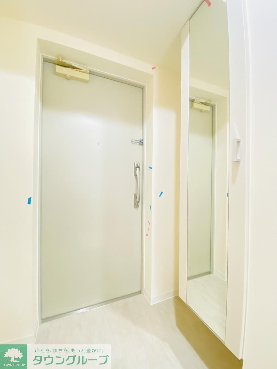 グリーンコート中島の物件内観写真