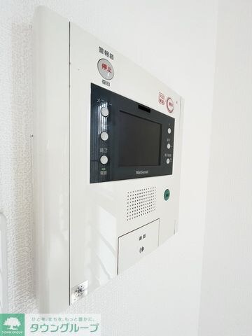 プレサンス桜通り葵の物件内観写真