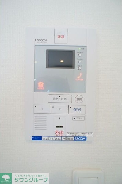 リブリ・本星崎の物件内観写真