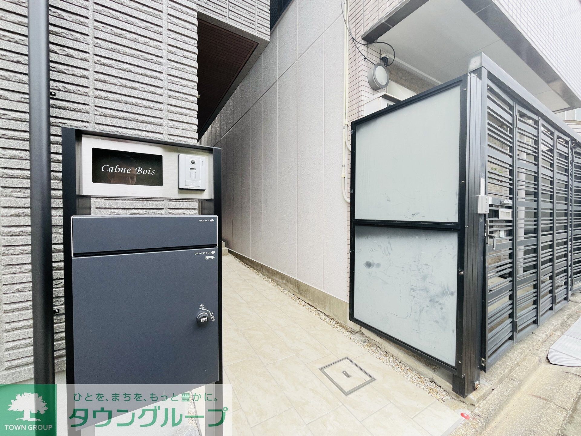 Ｃａｌｍｅ　Ｂｏｉｓ　鶴舞の物件内観写真