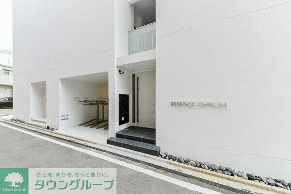 RESENCE　CHIKUSAの物件内観写真