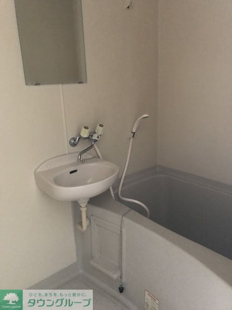 パークサイドプレイスの物件内観写真