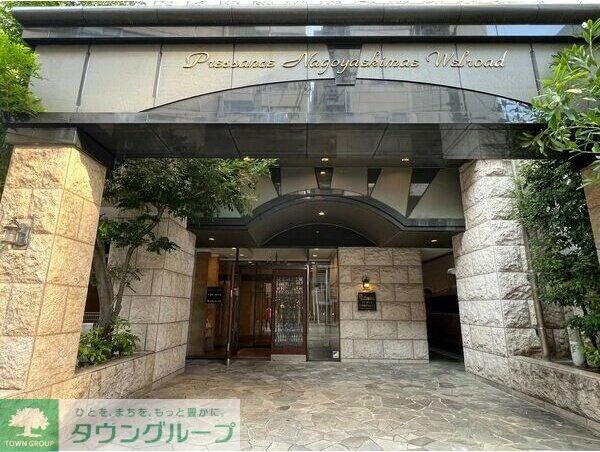 プレサンス名古屋駅前ヴェルロードの物件内観写真