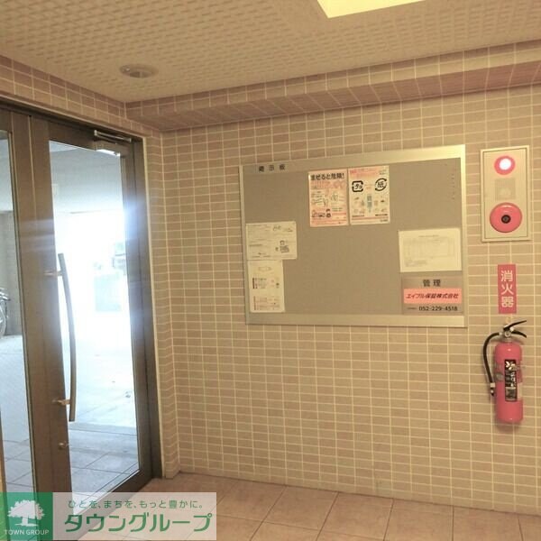 ALLGO GRATOの物件内観写真