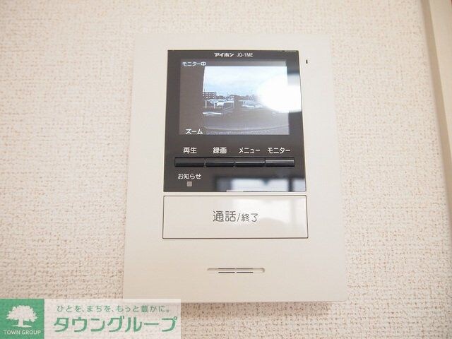 グラン　ソレイユ　Iの物件内観写真