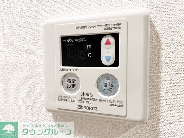 プレサンス丸の内フォートの物件内観写真