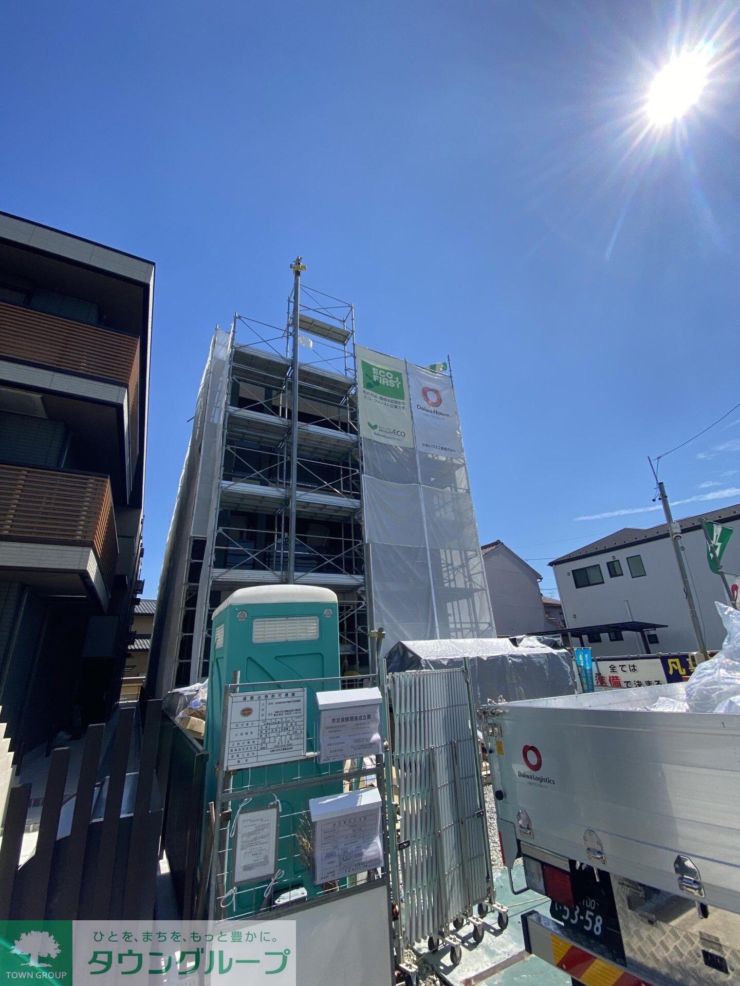 マリポーサ高畑Bの物件外観写真