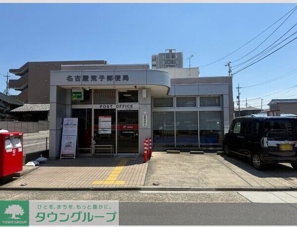 マリポーサ高畑Bの物件内観写真