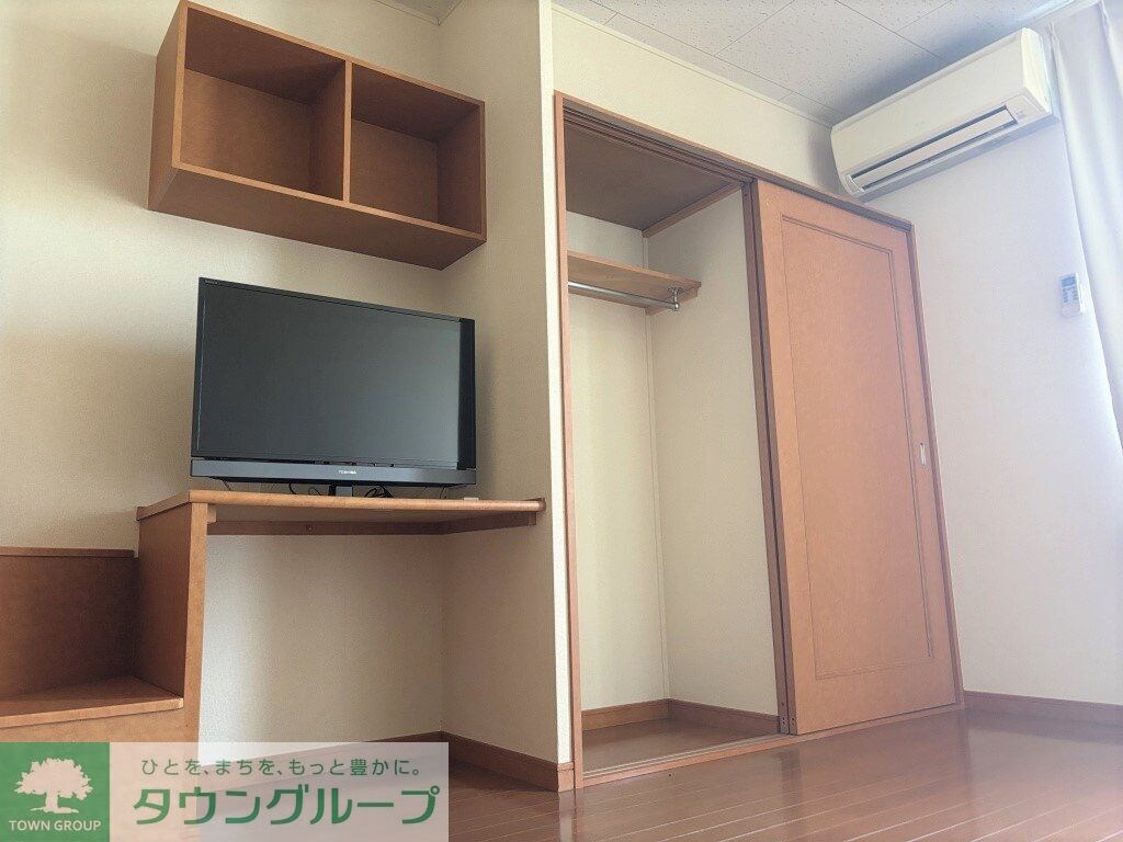 レオパレスアルカディア砂口の物件内観写真