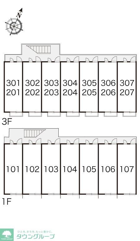 レオパレス鳥山の物件内観写真