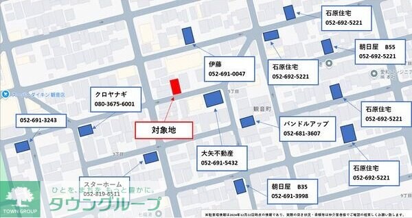 REGALEST観音の物件内観写真