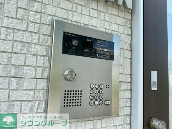 iMezoN(アイメゾン)の物件内観写真