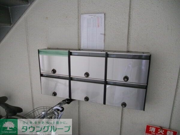 アベニュー野立の物件内観写真