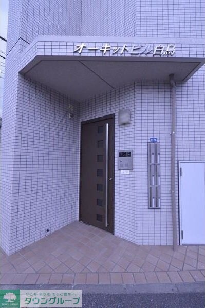 オーキッドビル白鳥の物件内観写真