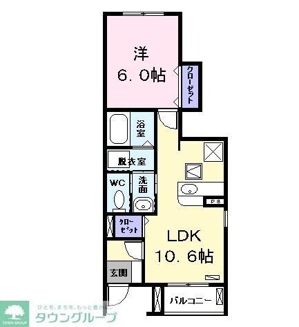 グランディールIIの物件間取画像