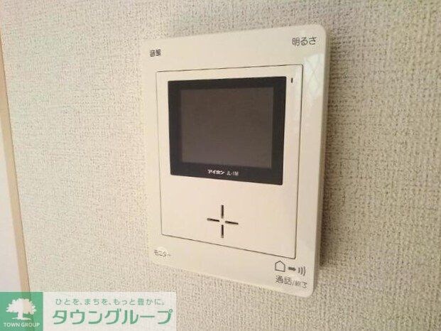 グランディールIIの物件内観写真